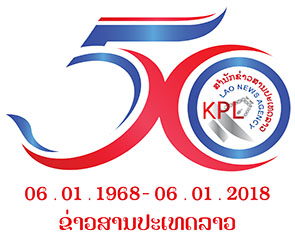 laos rencontre