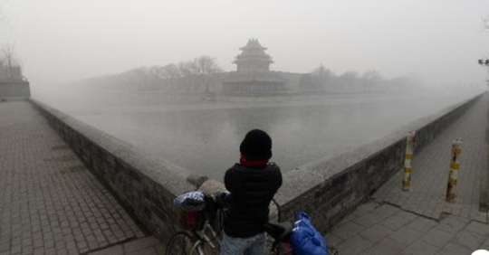 Beijing Issues Orange Alert For Heavy Air Pollution