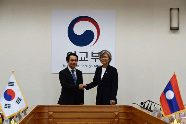 http://kpl.gov.la/Media/Upload/News/Thumb/2017/08/29/