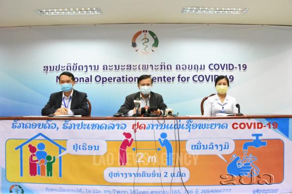 Kpl Lao News Agency Kpl Lao News Agency