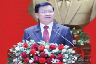 ປະທານປະເທດ ເນັ້ນທຸກໆການພັດທະນາຕ້ອງຖືເອົາປະຊາຊົນເປັນກົນ ເອົາຊົນນະບົດເປັນເປົ້າໝາຍ