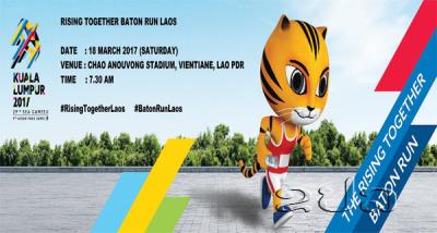 Rising Together Baton Run to be held Next Saturday