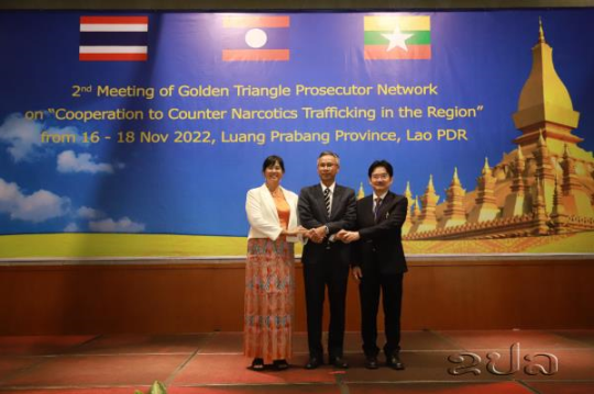 Laos, Thailand And Myanmar Cooperate Anti-drug Crime In The Golden ...