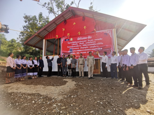 Chinese firm builds bathroom, kitchen for Lao students in Bokeo 