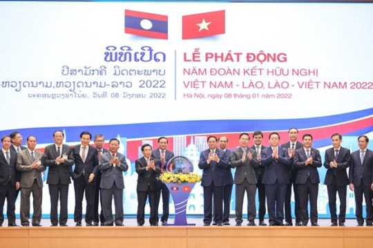 Vietnamese PM’s official visit to Laos expected to give push to ...