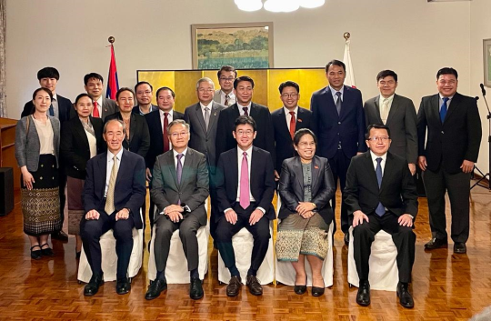 15 Lao officials to participate in leadership training in Japan 