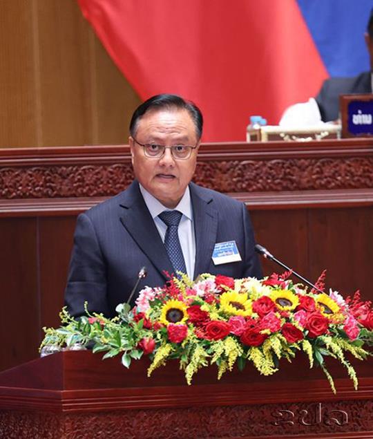 ກະຊວງການເງິນ ຊີ້ແຈງຄຳຊັກຖາມ ກ່ຽວກັບ ນະໂຍບາຍເພີ່ມເງິນເດືອນເງິນອຸດໜູນ