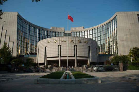 China’s central bank conducts first SFISF operation