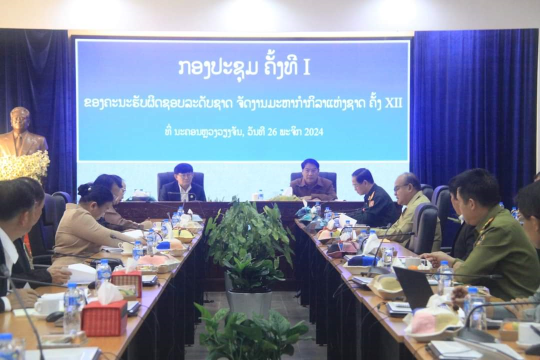 Vientiane Gears Up for 12th National Games in 2025