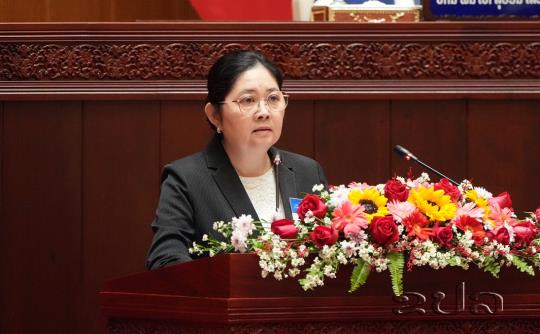 Lawmakers Review Proposed Amendments to Bank of Lao PDR Law