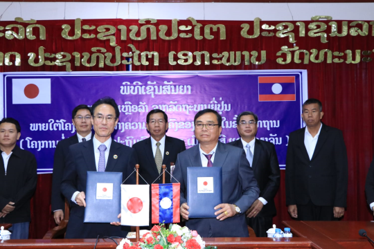 Japan Grants Funding for School Construction Project in Vientiane Province