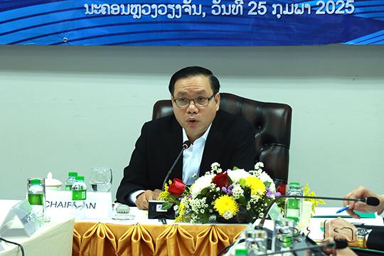 ສປປ ລາວ-ພາກເອກະຊົນ ເຂດປົກຄອງພິເສດຮົງກົງ  ຫາລືພາຍໃຕ້ວຽກສົ່ງເສີມການທູດເສດຖະກິດ ຂອງລາວ