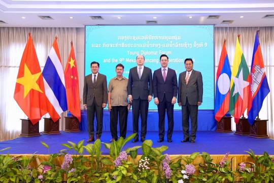  2025 Young Diplomat Forum and Mekong-Lancang Summit Held in Vientiane