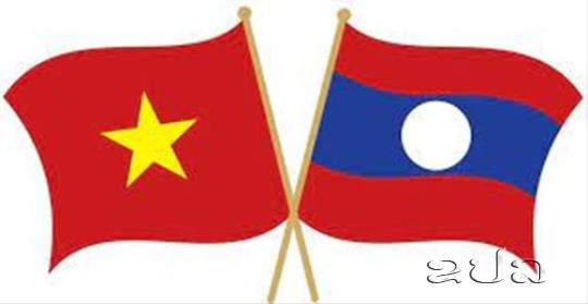 ສືບຕໍ່ເສີມຂະຫຍາຍສາຍພົວພັນ ສາມັກຄີພິເສດ ລາວ-ຫວຽດນາມ, ຫວຽດນາມ-ລາວ