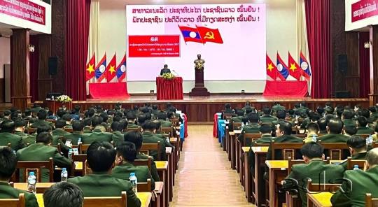 Ministry of National Defense Celebrates 50th Anniversary of South Vietnam’s Liberation