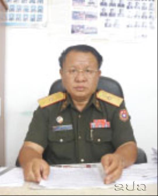 ກອງບັນຊາການທະຫານແຂວງຜົ້ງສາລີ ຖືສຳຄັນວຽກງານປ້ອງກັນຊາດທົ່ວປວງຊົນຮອບດ້ານຂອງພັກ