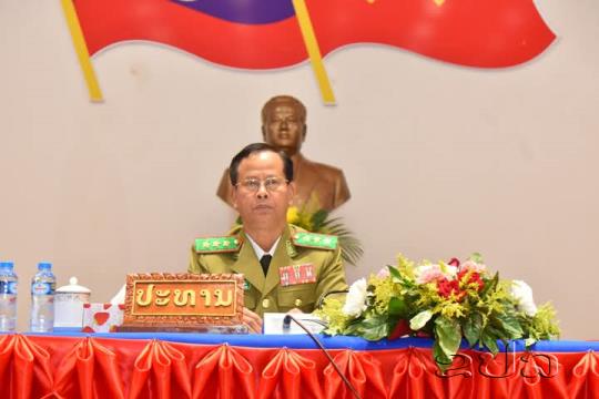 ກະຊວງ ປກສ ມອບໃບຢັ້ງຢືນ ໜ່ວຍພັກ ປອດໃສ ເຂັ້ມແຂງ ໜັກແໜ້ນ ປີ 2024