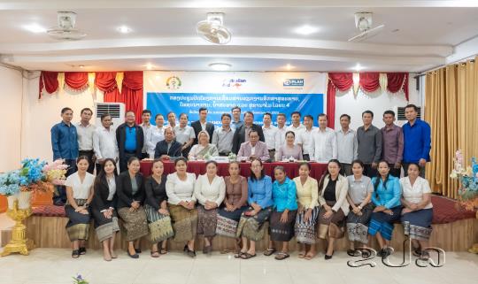 ໂຄງການເຊື່ອມສານວຽກສຸຂະພາບ ແລະ ໂພຊະ ນາການ ຊ່ວຍປັບປຸງສຸຂະພາບຂອງປະຊາຊົນໃຫ້ດີຂຶ້ນ