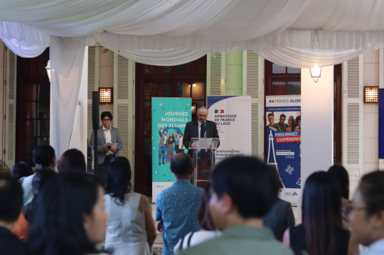  France Alumni Day 2025 Celebrates Lao Graduates of French Higher Education
