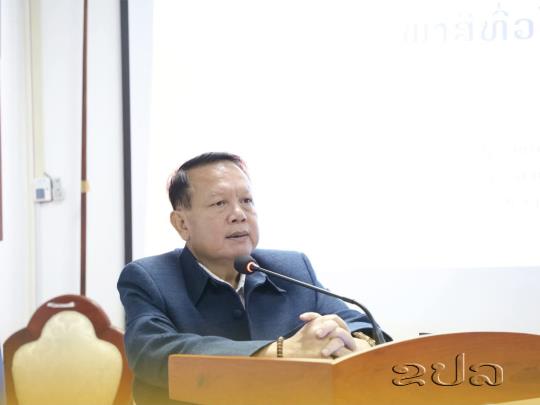 ຍົກລະດັບຄວາມຮູ້ ຫລັກສູດຜູ້ແຈ້ງພາສີທົ່ວໄປ