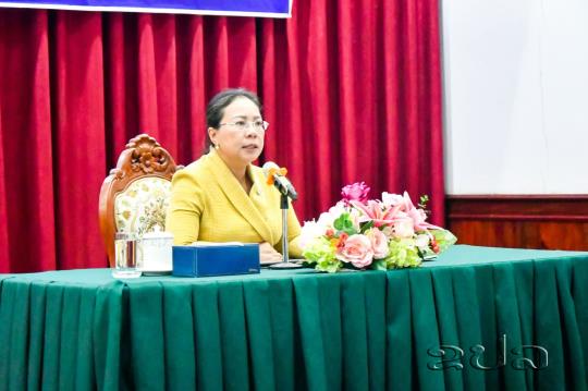 ກຊສ ສະຫລຸບການຈັດຕັ້ງປະຕິບັດ ວຽກງານຮອບດ້ານ ແລະ ປະກາດການແຕ່ງຕັ້ງ