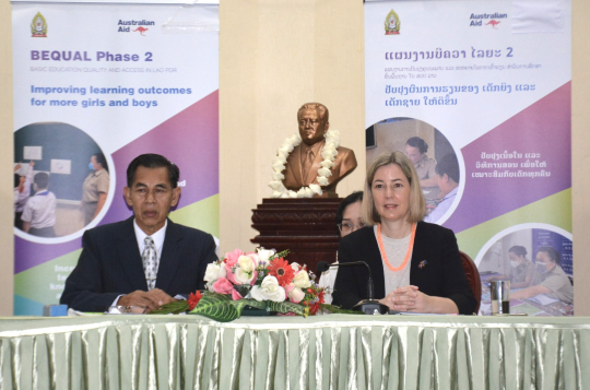 Stay in School, Shape the Future: National Campaign Launches to Reignite Learning
