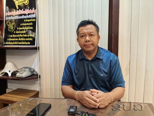 ສະມາຄົມທ່ອງທ່ຽວແຂວງຫລວງພະບາງ ເນັ້ນຜູ້ປະກອບການເອົາໃຈໃສ່ຮັກສາສິ່ງແວດລ້ອມ