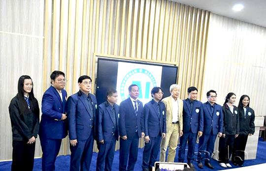 ຝືກອົບຮົມການນໍາໃຊ້ AI ເພື່ອພັດທະນາວຽກງານການສຶກສາ