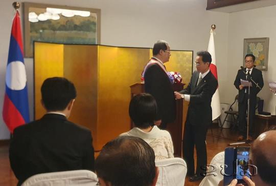  Prime Minister Sonexay Receives Japan’s Grand Cordon of the Order of the Rising Sun