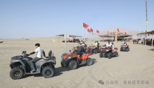 Desert transformation: county in Xinjiang finds prosperity in sands