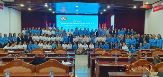 Lao Women’s Union’s Founding Commemorated