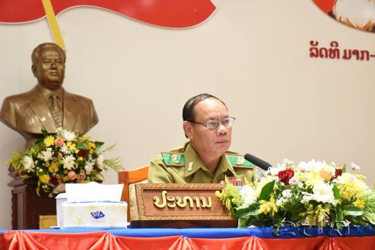 ທາບທາມບຸກຄະລາກອນ ສະໝັກຮັບເລືອກຕັ້ງ ຄະນະບໍລິຫານງານພັກ ກະຊວງ ປກສ ຮອບທີ 2