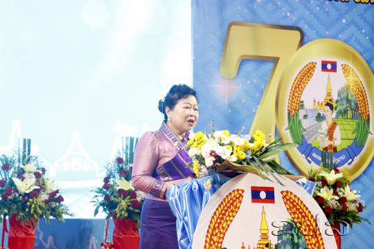 ສະຫລອງ ວັນສ້າງຕັ້ງສະຫະພັນແມ່ຍິງລາວ ຄົບຮອບ 70 ປີ