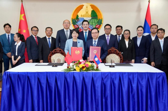 Lao PDR and China Sign Cooperation Agreement for 2025 Mekong-Lancang ...