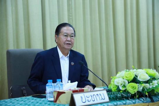 ກົມສັງຄົມສົງເຄາະ ຮຽບຮຽງກົດໝາຍວ່າດ້ວຍສັງຄົມສົງເຄາະ