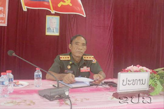 ສູນຝຶກອົບຮົມກອງພົນທີ 3 ສະຫລຸບວຽກງານຮອບດ້ານ