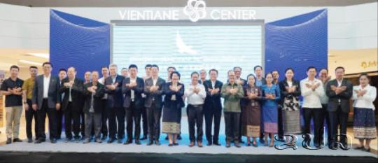 ເປີດງານວາງສະແດງຮູບພາບ ປີກແຫ່ງສັນຕິພາບ