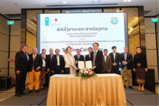 UNDP and MOLSW Launch USD 3.8 Million Project to Strengthen Disaster Response in Lao PDR