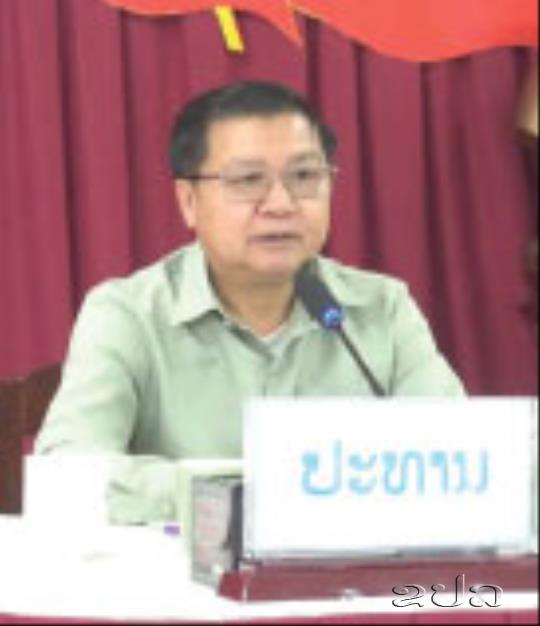ຮັກສາການເລຂາພັກແຂວງຜົ້ງສາລີ ພົບປະໂອ້ລົມພະນັກງານຄູ-ອາຈານ-ນັກສຶກສາທິດສະດີການເມືອງ