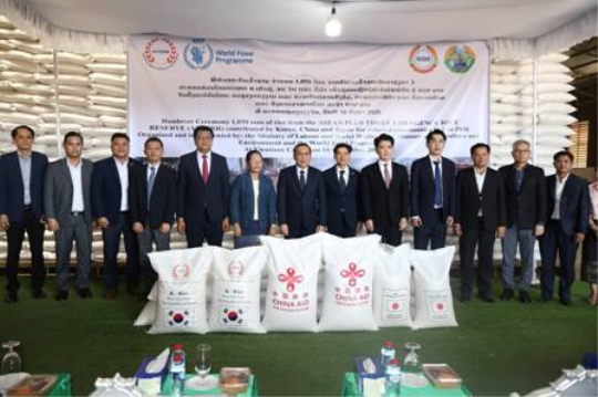 Lao PDR Receives Lifeline of 1,050 Tons of Rice from ASEAN+3 Emergency Reserve