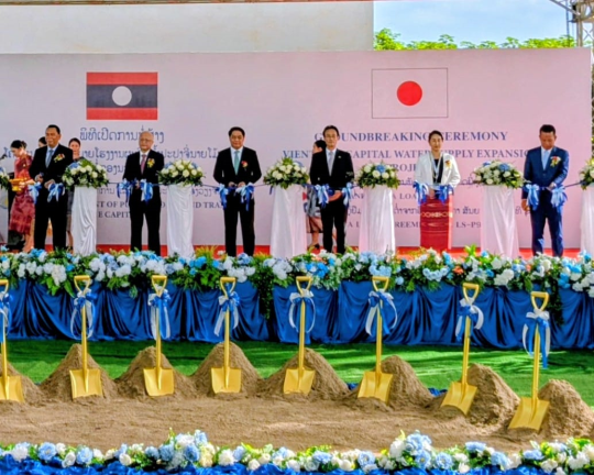 Groundbreaking Ceremony Held for Major Water Treatment Plant in Vientiane
