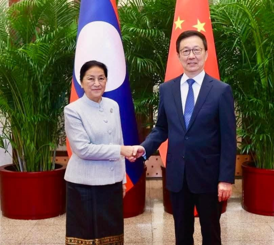 China and Laos Vow to Deepen Comprehensive Cooperation and Shared Future