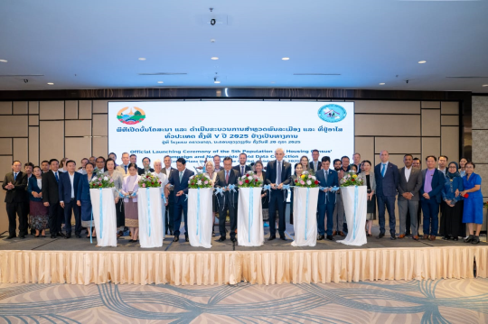 Laos Kicks Off Landmark Digital Census, a National Effort to Count Every Person