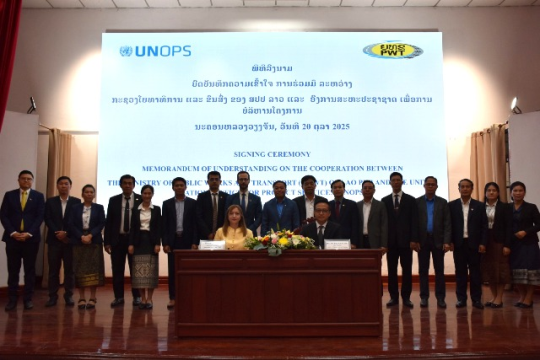 UNOPS, MPWT Partner to Advance Sustainable Infrastructure in Lao PDR