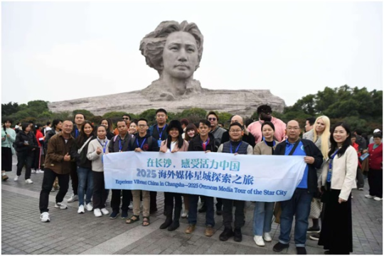 ASEAN media tour highlights on Changsha’s rapid growth
