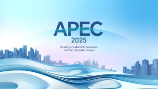 APEC 2025 Summit in Gyeongju: Leaders Unite to Shape a Sustainable and Inclusive Future