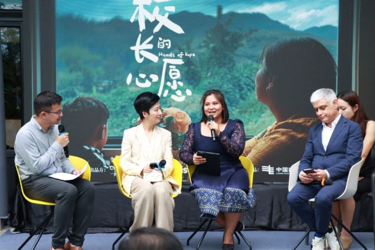 Documentary “Hands of Hope” Showcases Laos-China Friendship in Vientiane