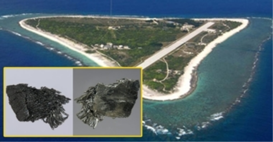 ຍີ່ປຸ່ນ-ສ.ອເມລິກາ ຮ່ວມມືກັນພັດທະນາແຫລ່ງແຮ່ຫາຍາກ