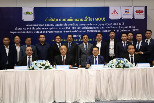 Major Rehabilitation Project for National Road No. 13 South Moves Forward