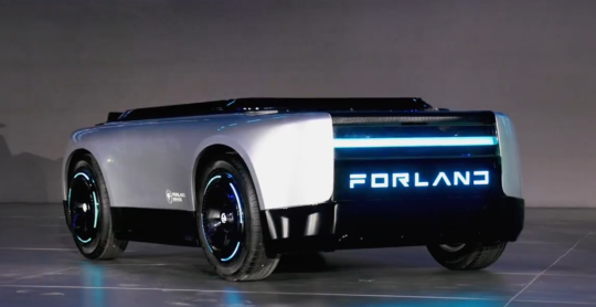 Forland lineup debuts with new logo